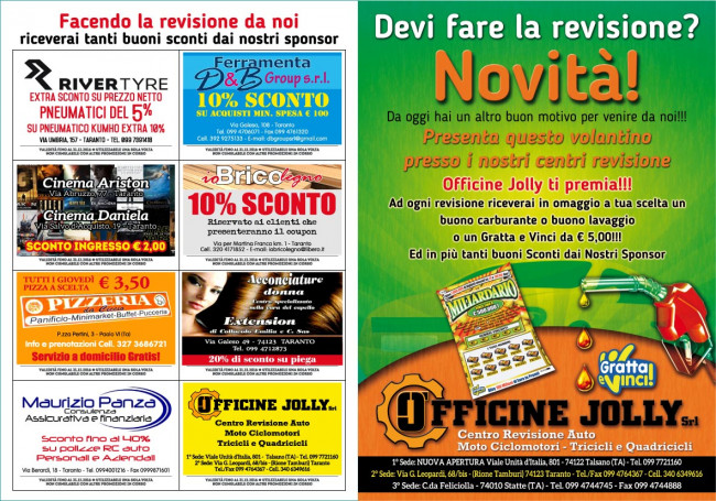 COUPON
