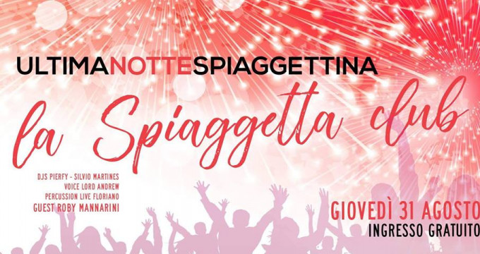 La Spiaggetta by Night VII